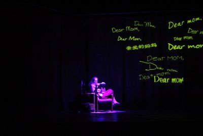 Dear Mom production photo